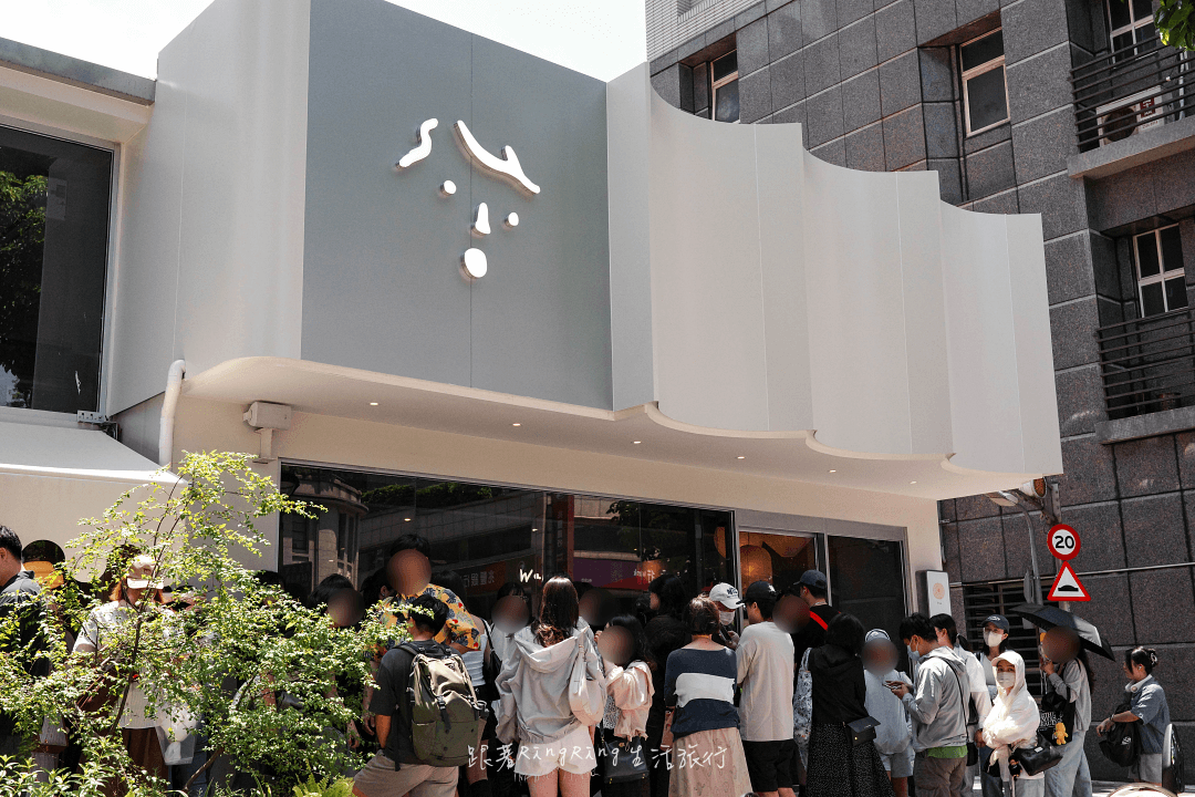 waku waku kitchen