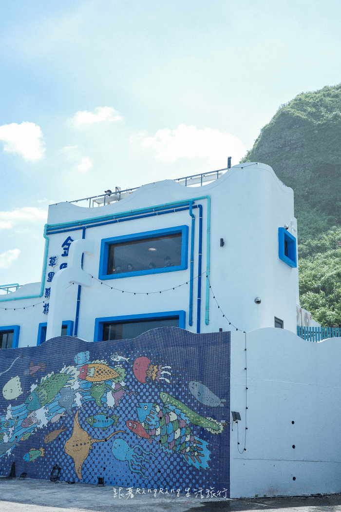 石門海景咖啡廳魚花finwave